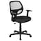 Flash Furniture Mesh Task Chair, Black LF-118P-T-BK-GG - alternate 4